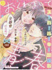 凌晨四点的面包房生活纪实字幕标本封面